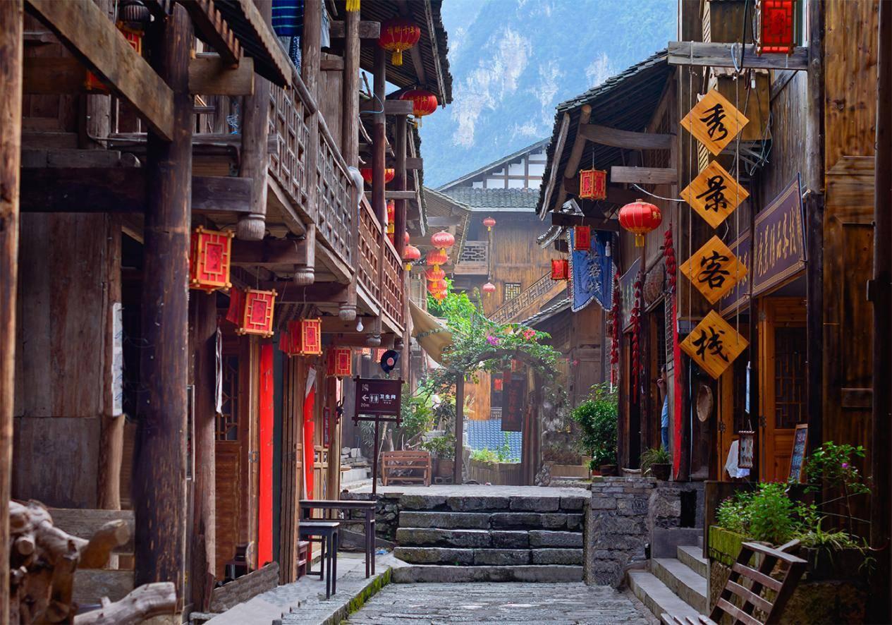 洛川群侠传